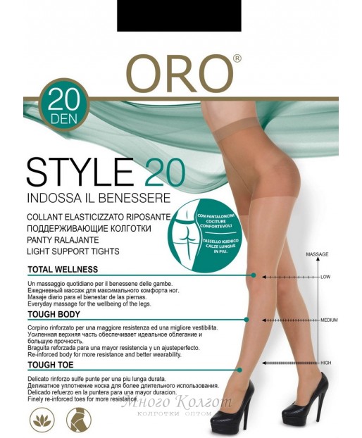 Колготки оптом ORO Style 20